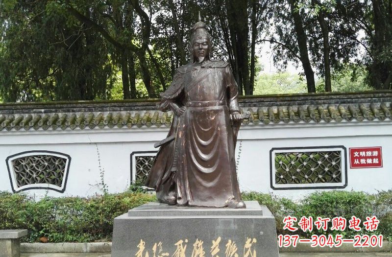 成都铜雕古代名人戚继光