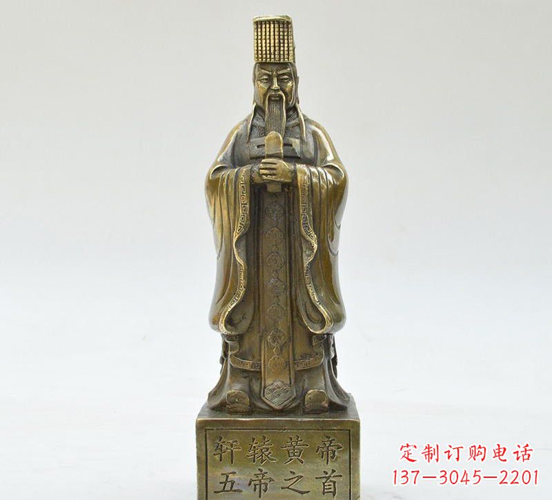 成都铜雕古代名人轩辕黄帝雕塑