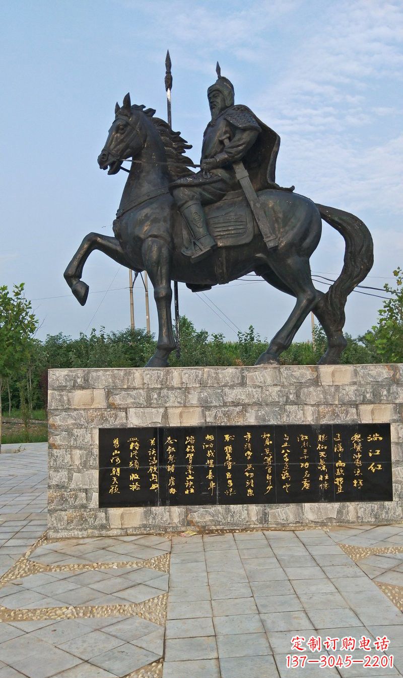 成都铜雕古代名人岳飞
