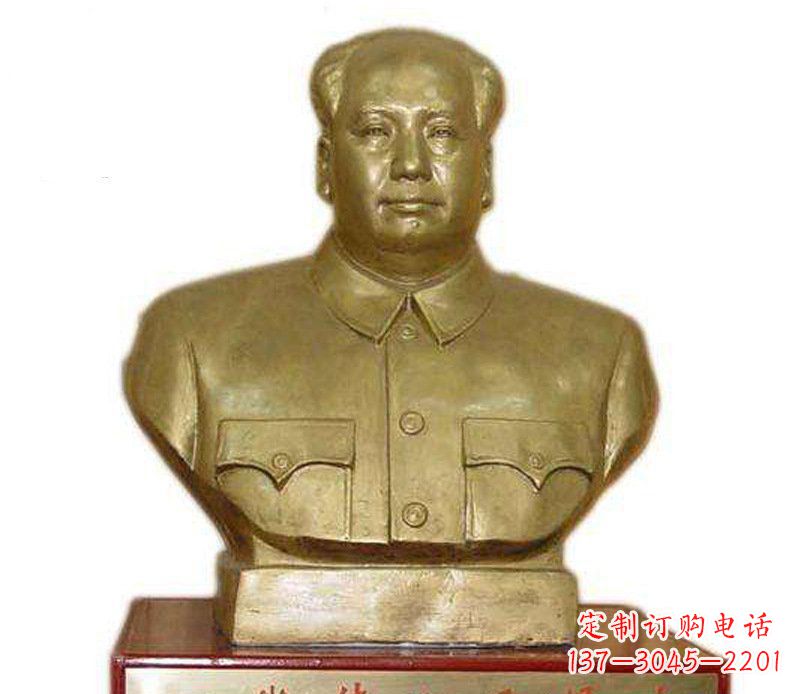 成都铜雕广场纪念伟人主席雕塑