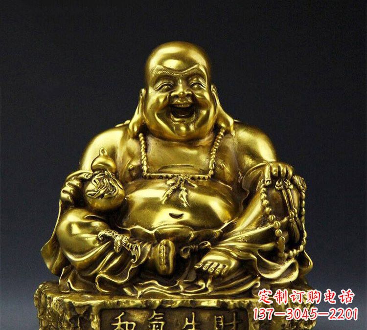 成都铜雕和气生财弥勒佛