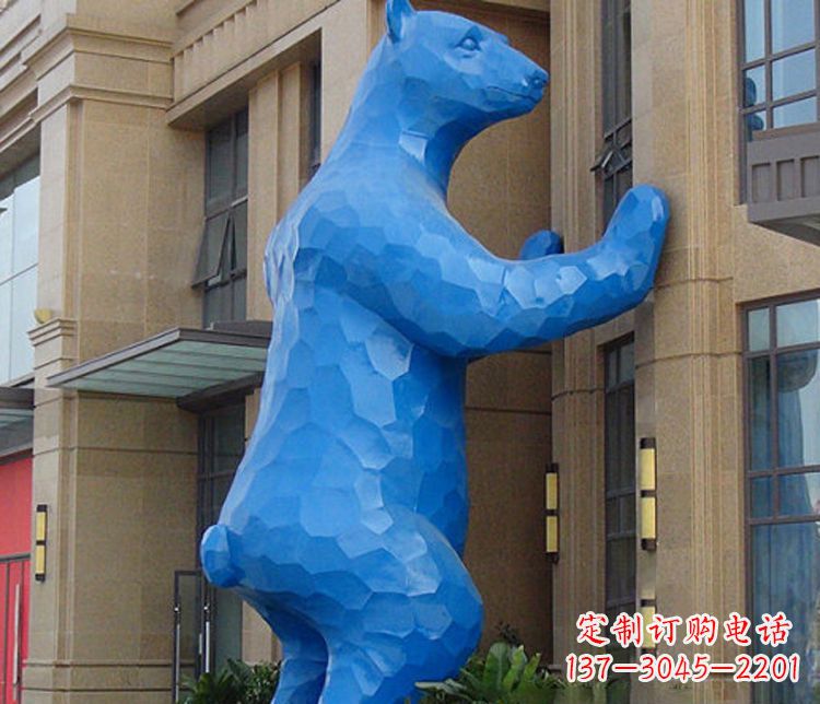 成都铜雕几何狗熊雕塑