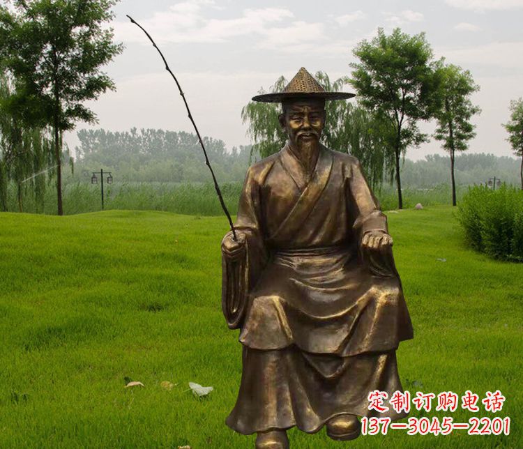 成都铜雕姜太公钓鱼