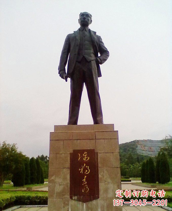 成都铜雕近代名人陈独秀