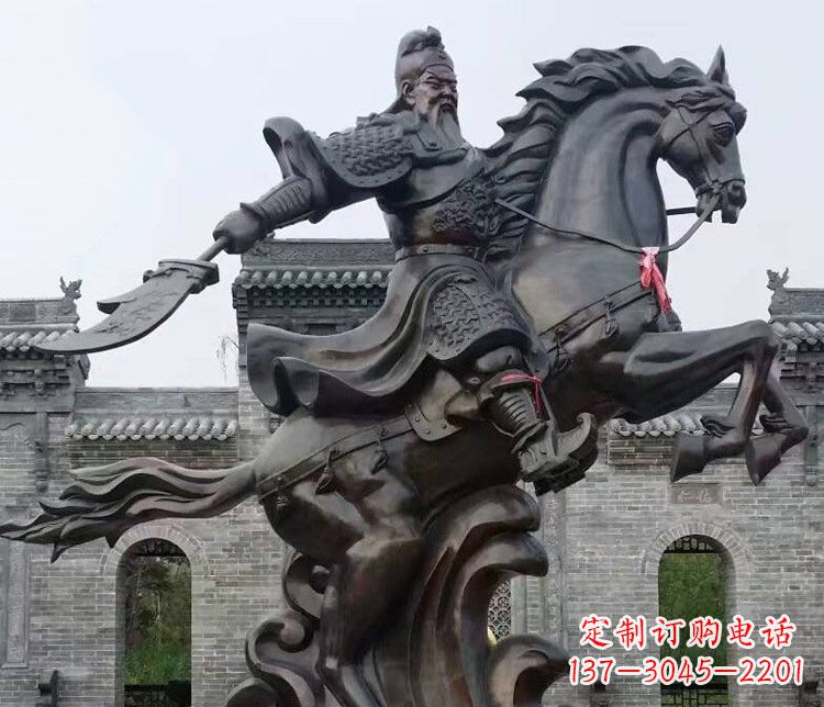 成都铜雕骑马关公广场历史人物雕塑