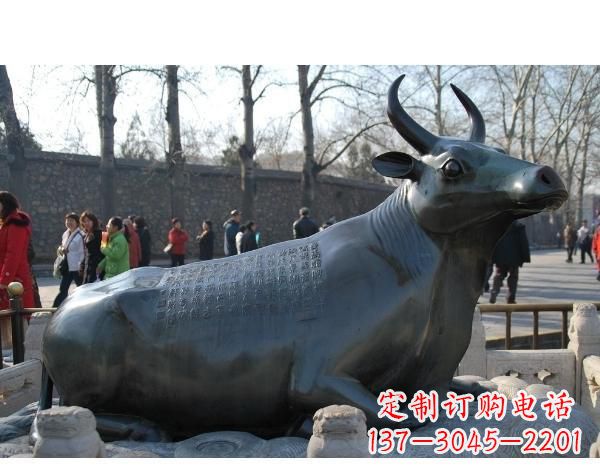 成都铜雕孺子牛