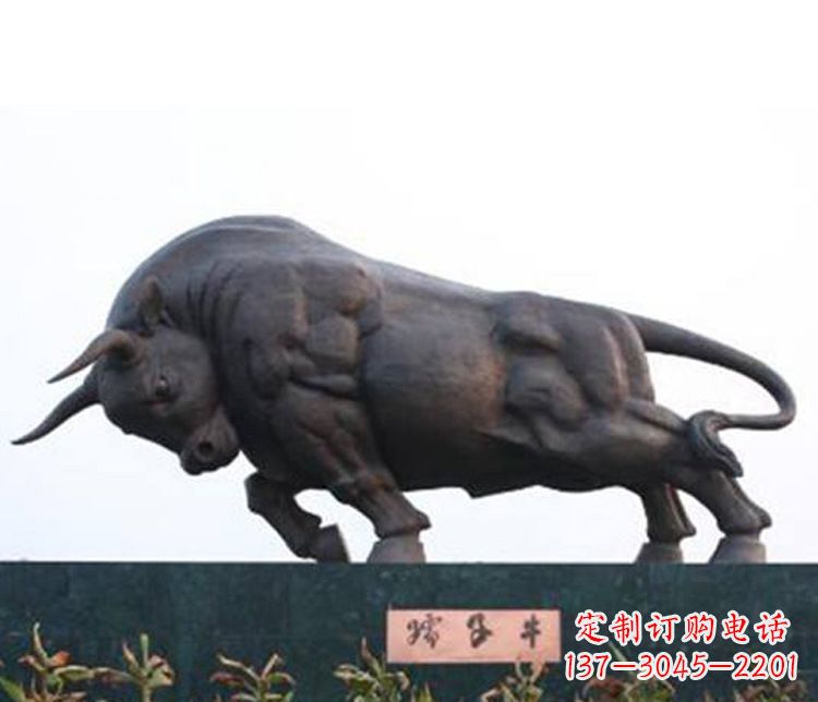 成都铜雕孺子牛动物雕塑