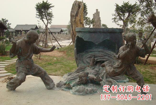 成都铜雕司马光砸缸