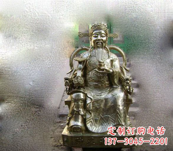 成都铜雕文财神