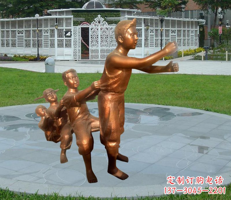 成都铜雕小区玩游戏儿童