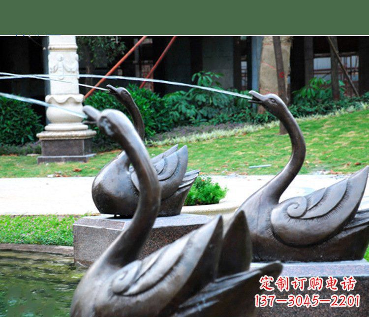 成都铜雕园林喷泉天鹅雕塑摆件