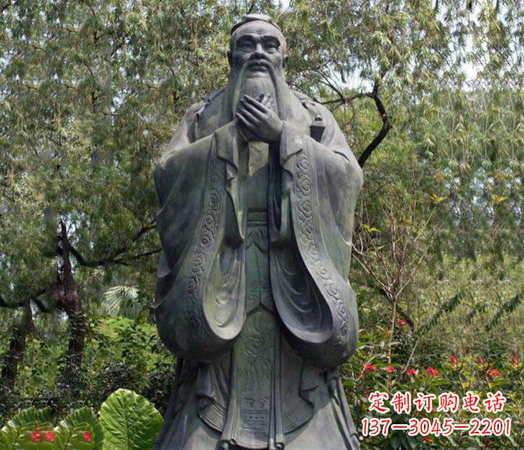 成都铜雕园林圣人孔子雕像