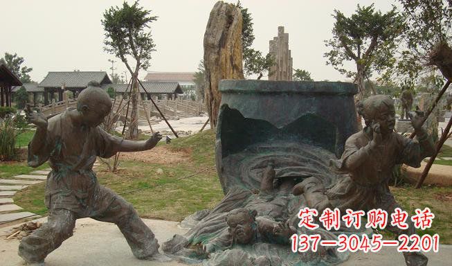 成都铜雕园林司马光砸缸雕塑