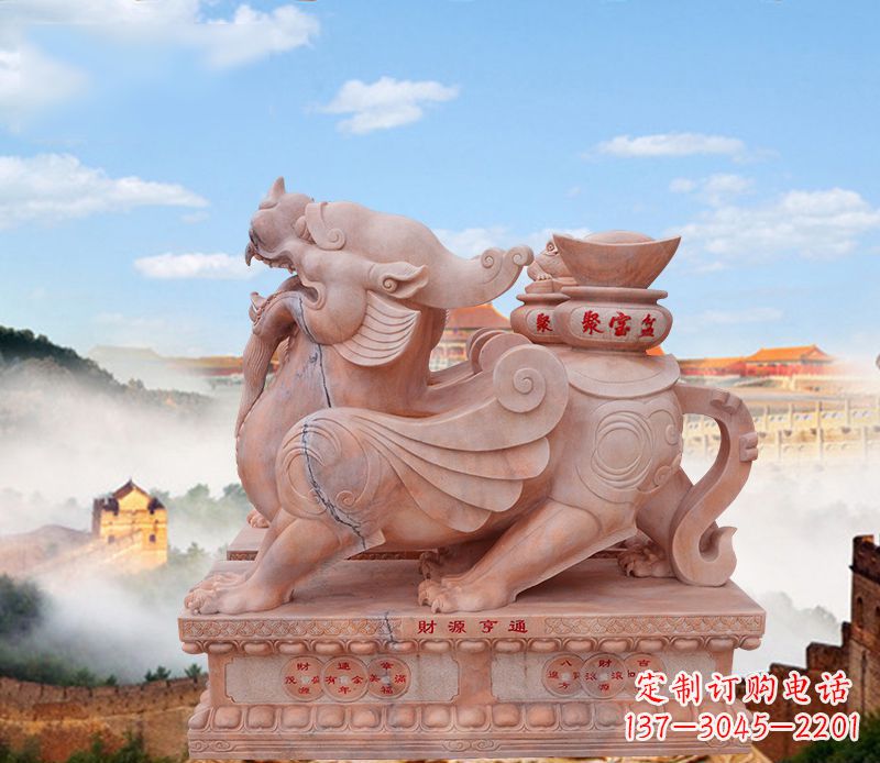 成都驮宝貔貅石雕