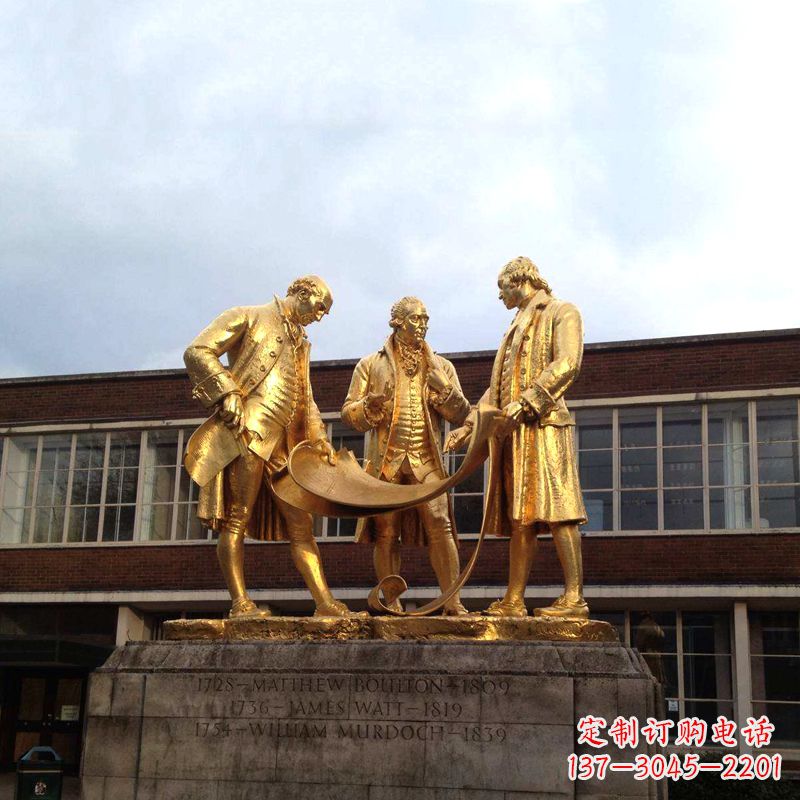 成都瓦特铜雕鎏金纪念雕塑