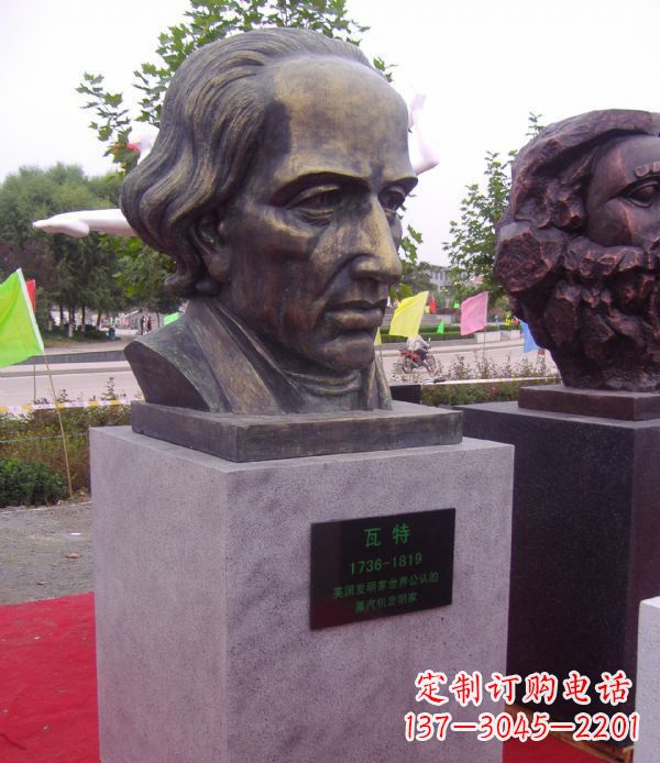 成都瓦特胸像名人铜雕 (2)