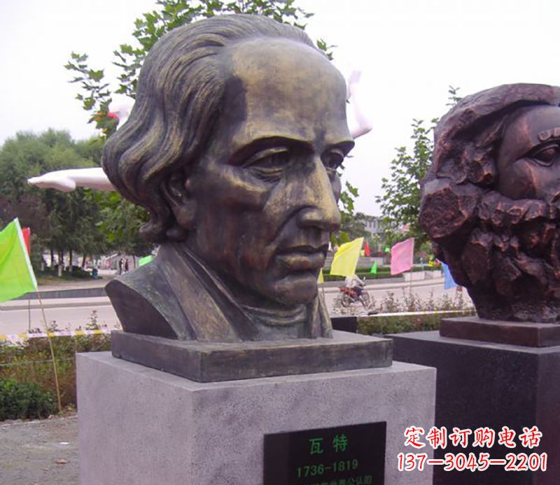成都瓦特胸像名人铜雕