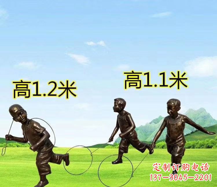 成都玩铁圆环人物铜雕