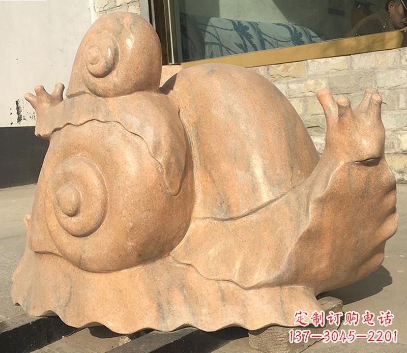 成都晚霞红大型蜗牛母子雕塑