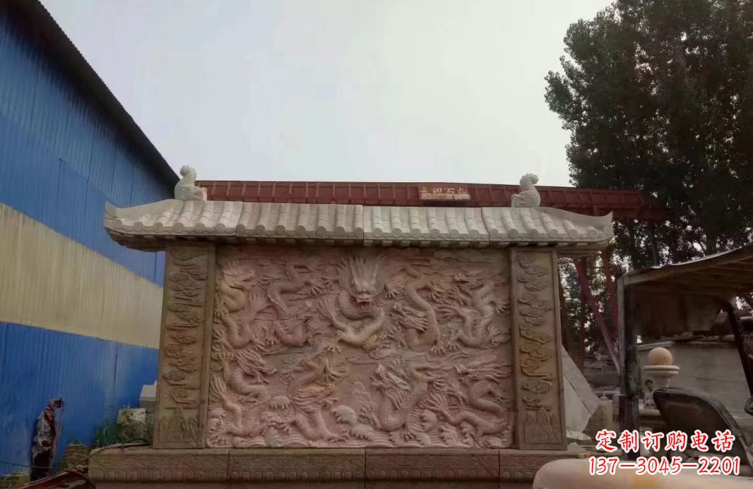 成都晚霞红公园别墅龙浮雕影壁