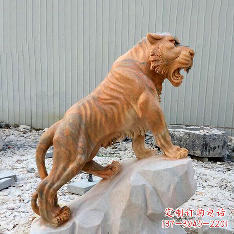 成都晚霞红虎啸老虎动物石雕