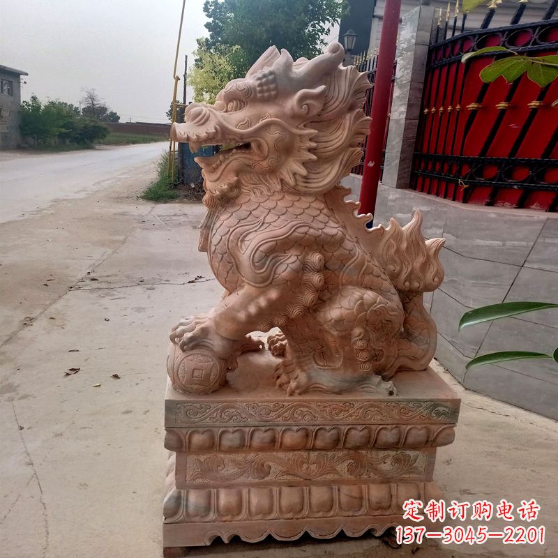 成都晚霞红麒麟石雕