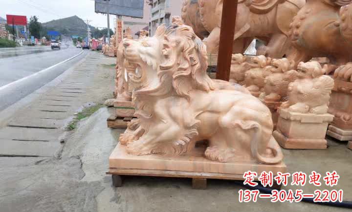 成都晚霞红狮子雕塑