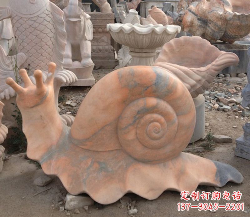 成都晚霞红蜗牛石雕公园动物雕塑