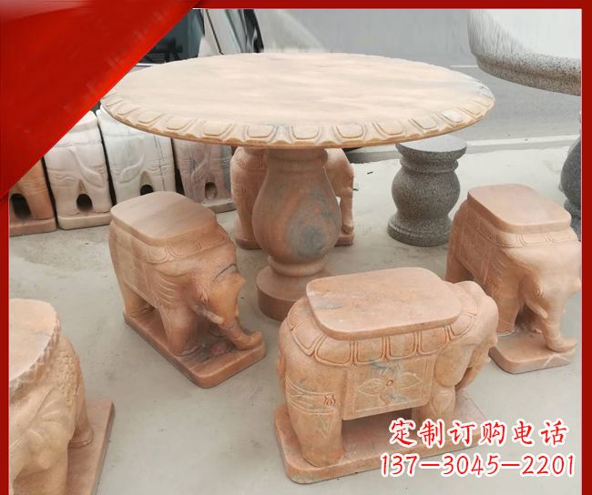 成都晚霞红小象桌凳别墅石雕 (5)