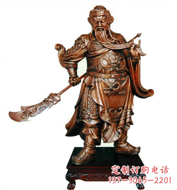 成都威武握刀关公雕塑