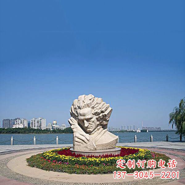 成都维也纳古典乐派代表人物世界知名音乐家贝多芬石雕景区景观雕像