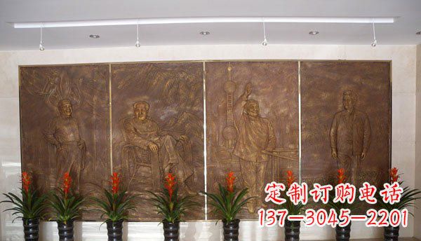 成都伟人纪念馆大厅铜浮雕
