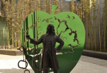 成都苹果铜雕，传承西方经典名人物牛顿