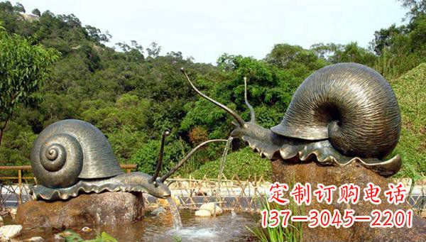 成都蜗牛公园动物铜雕