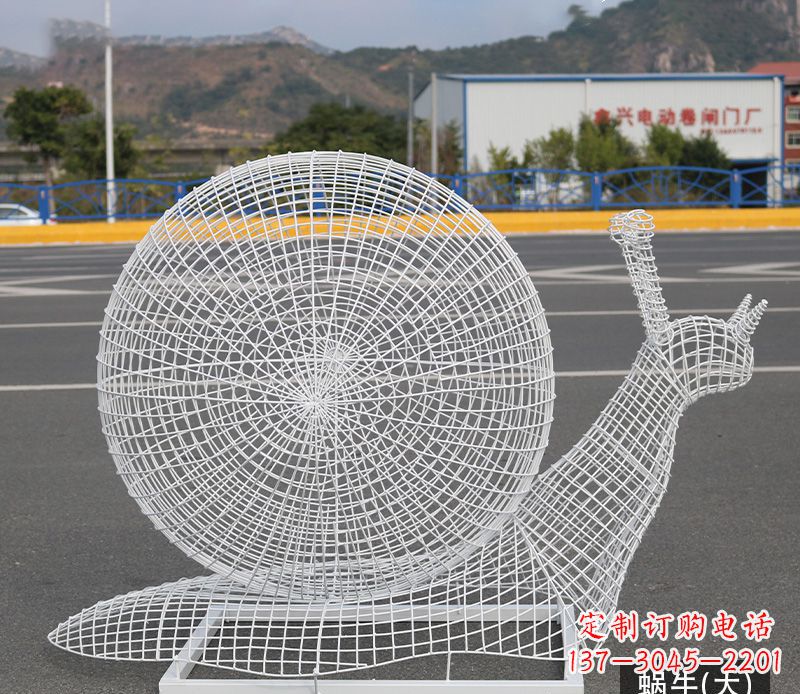 成都蜗牛镂空不锈钢景观雕塑