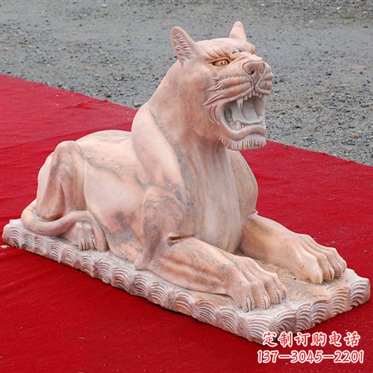成都卧姿晚霞红老虎石雕