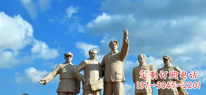 成都五大伟人石雕