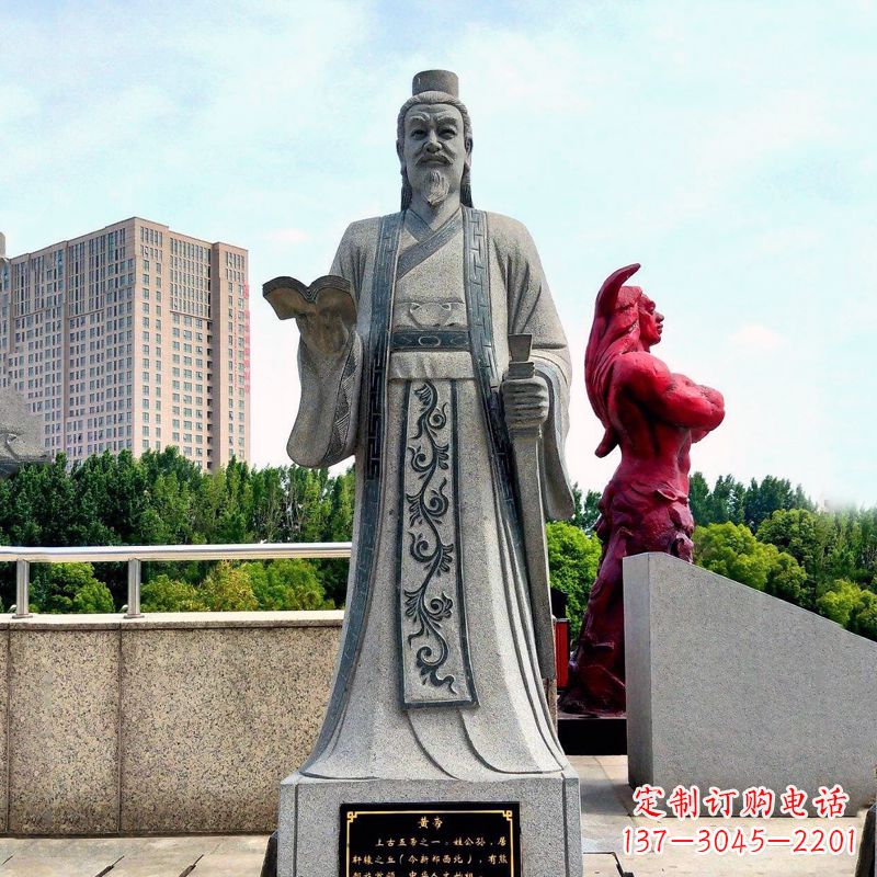成都五帝之首黄帝大理石雕像