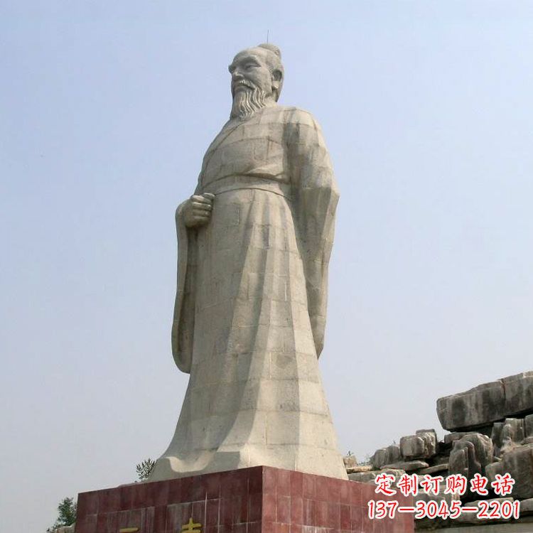 成都五帝之尧帝大型汉白玉景区景观石雕