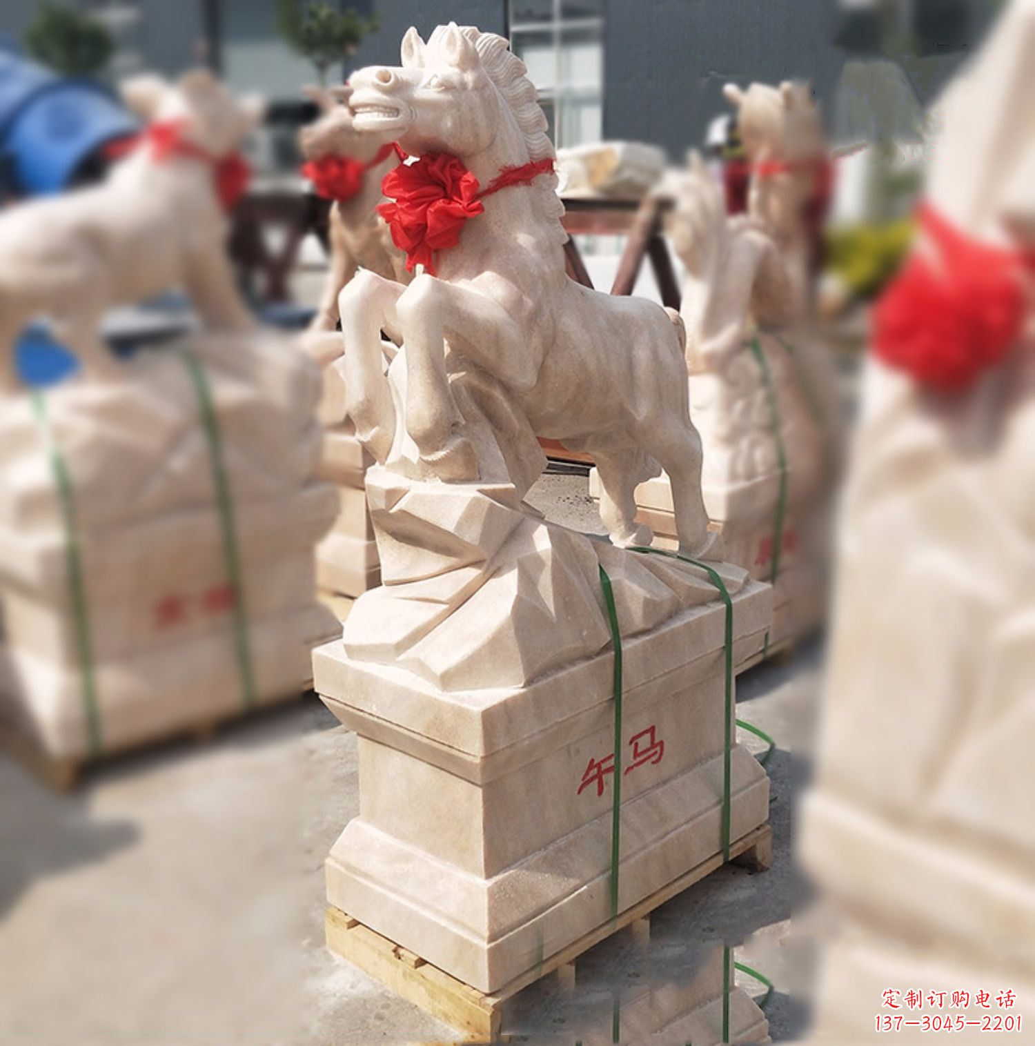 成都午马-晚霞红12生肖石雕