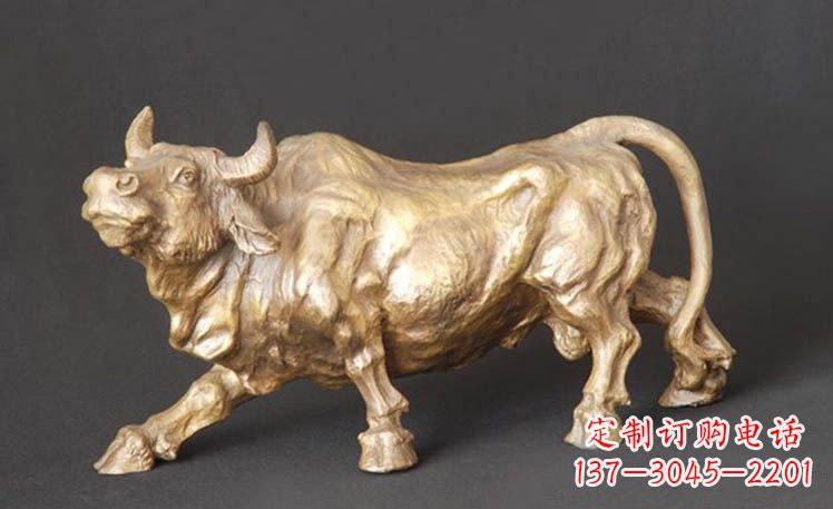 成都西班牙斗牛-鎏金牛