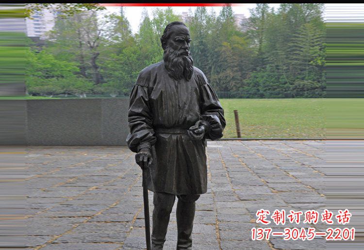 成都西方名人托尔斯泰铜雕