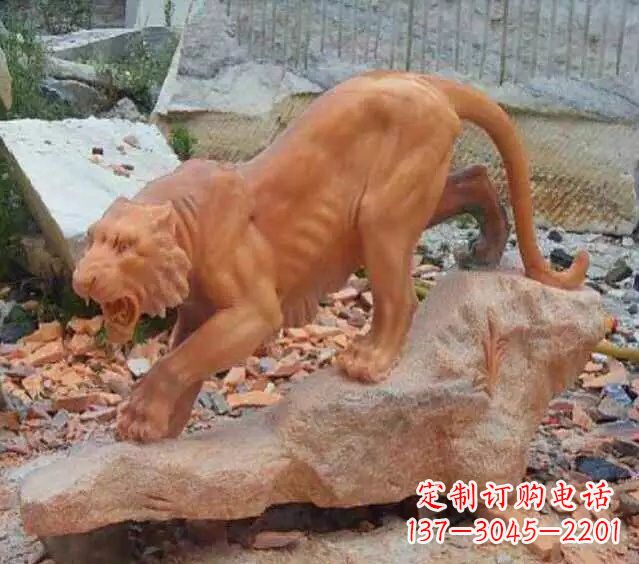成都下山老虎石雕222