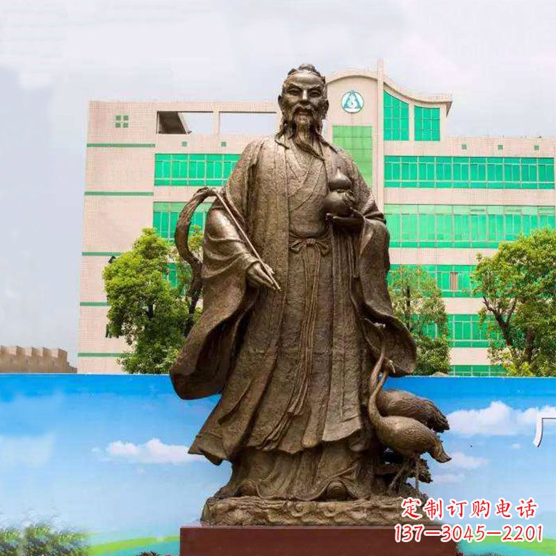 成都仙人葛洪(著名医药学家)铸铜雕塑