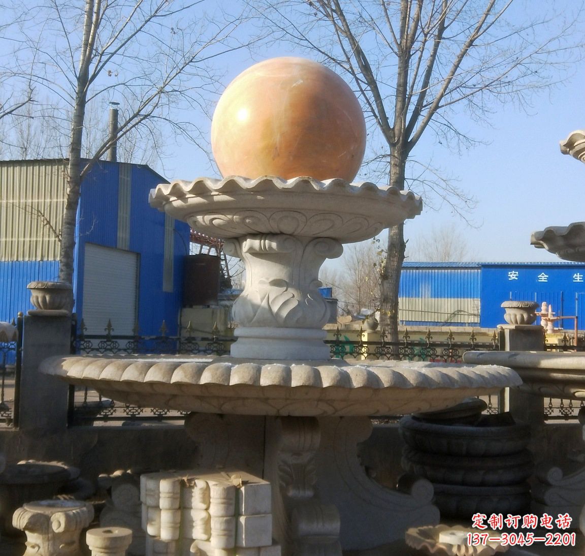成都现代风水球