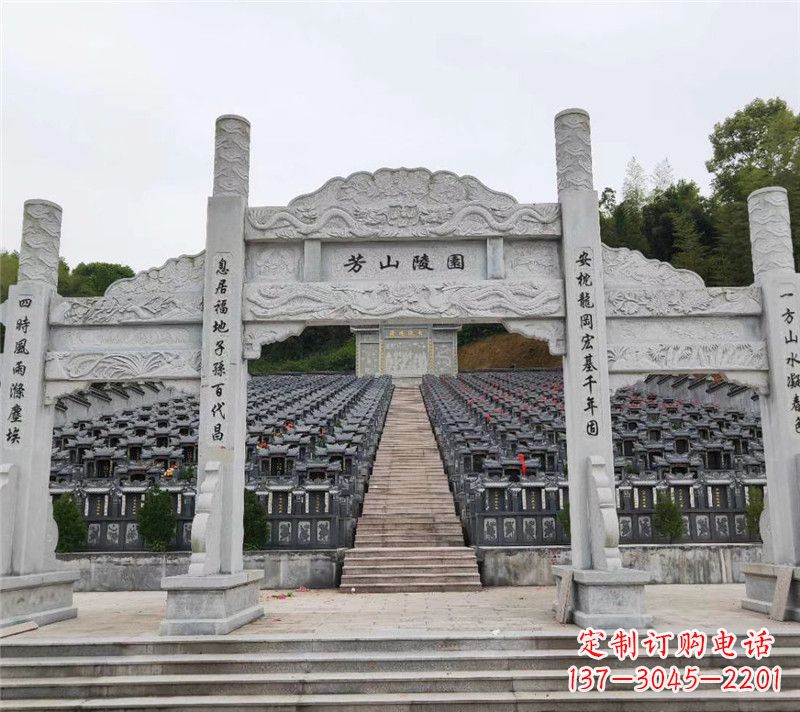 成都现代石牌坊