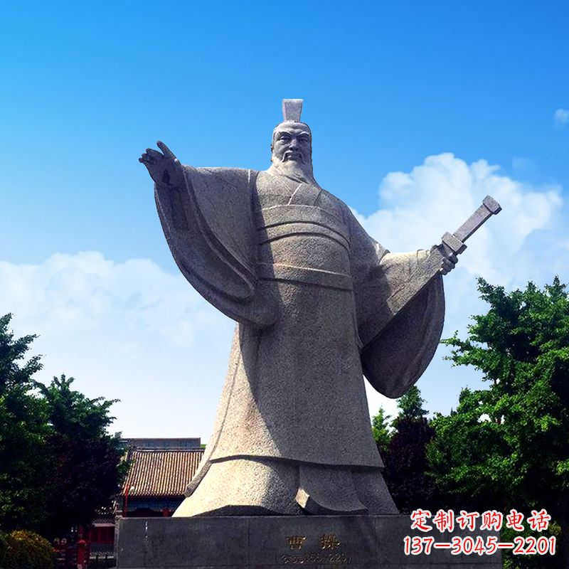 成都枭雄曹操石雕塑像-景区园林历史名人雕塑