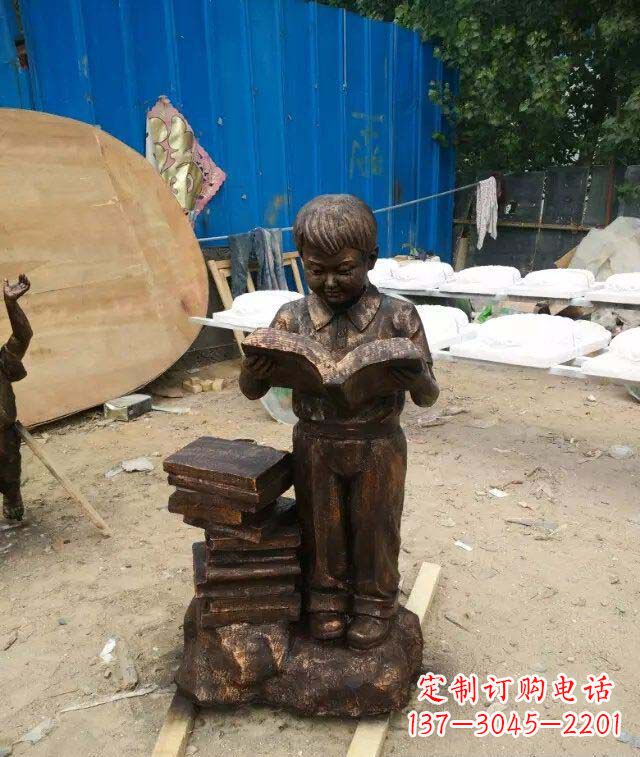 成都小孩看书玻璃钢仿铜人物雕塑