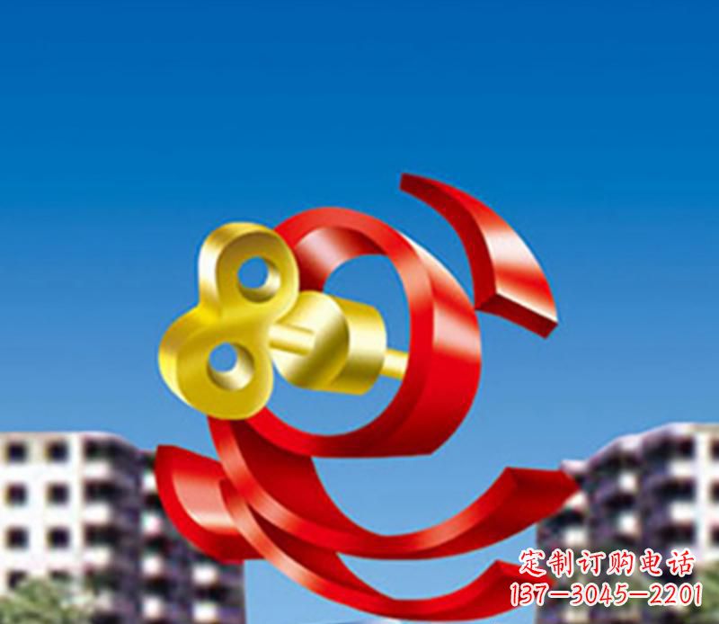 成都小区不锈钢钥匙飘带景观雕塑