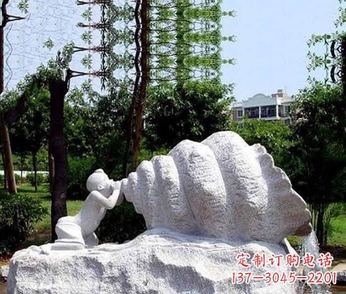 成都小区景观小孩吹螺号石雕